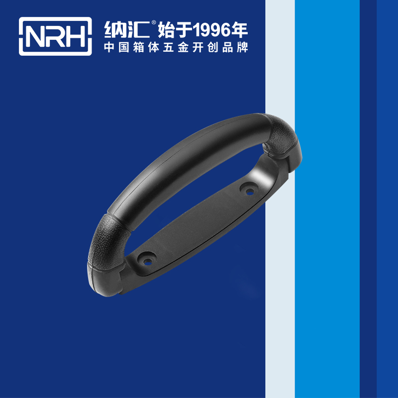 蘑菇AV下载/NRH 4423-160 展櫃彈簧提手