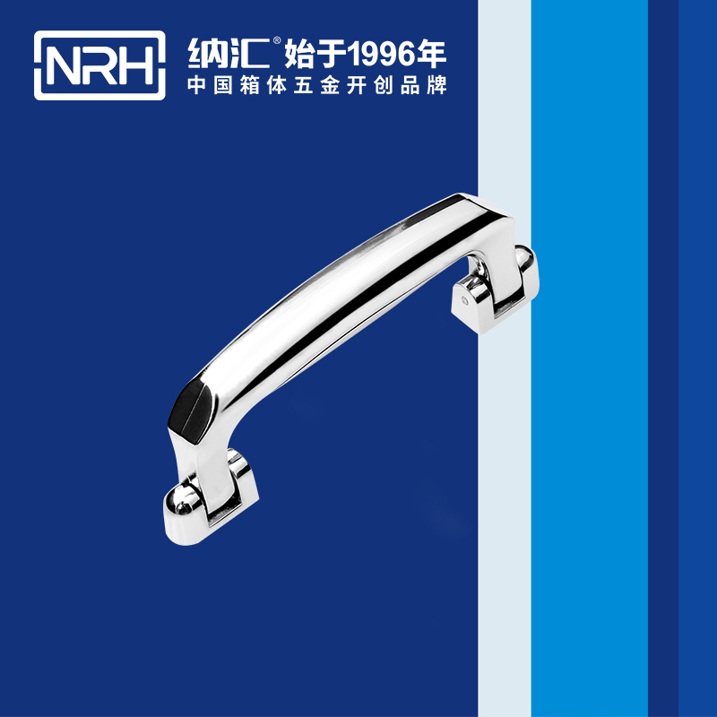 蘑菇AV下载/NRH 4435 隱形暗提手