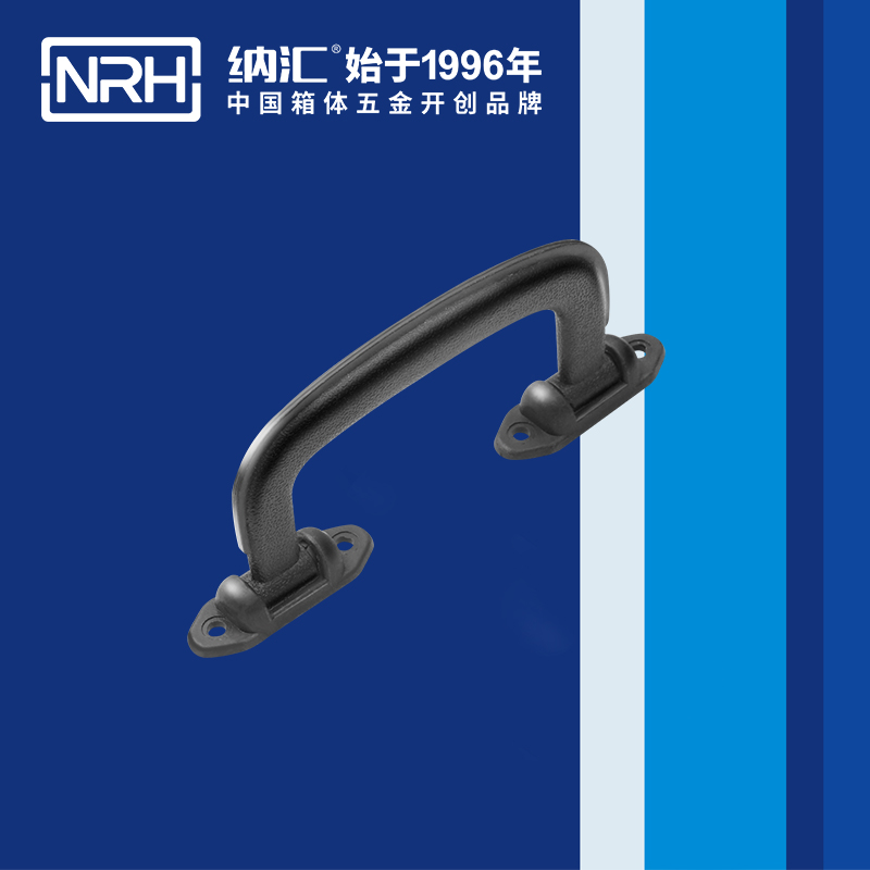 蘑菇AV下载/NRH 4432 五金提手
