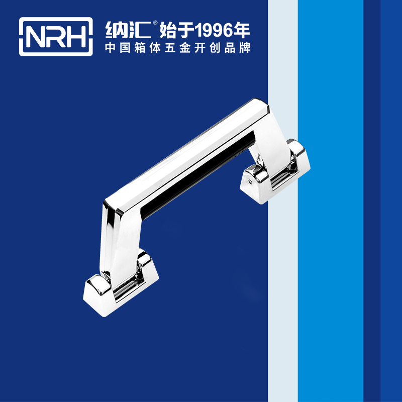 蘑菇AV下载/NRH 4445 五金蘑菇视频APP下载