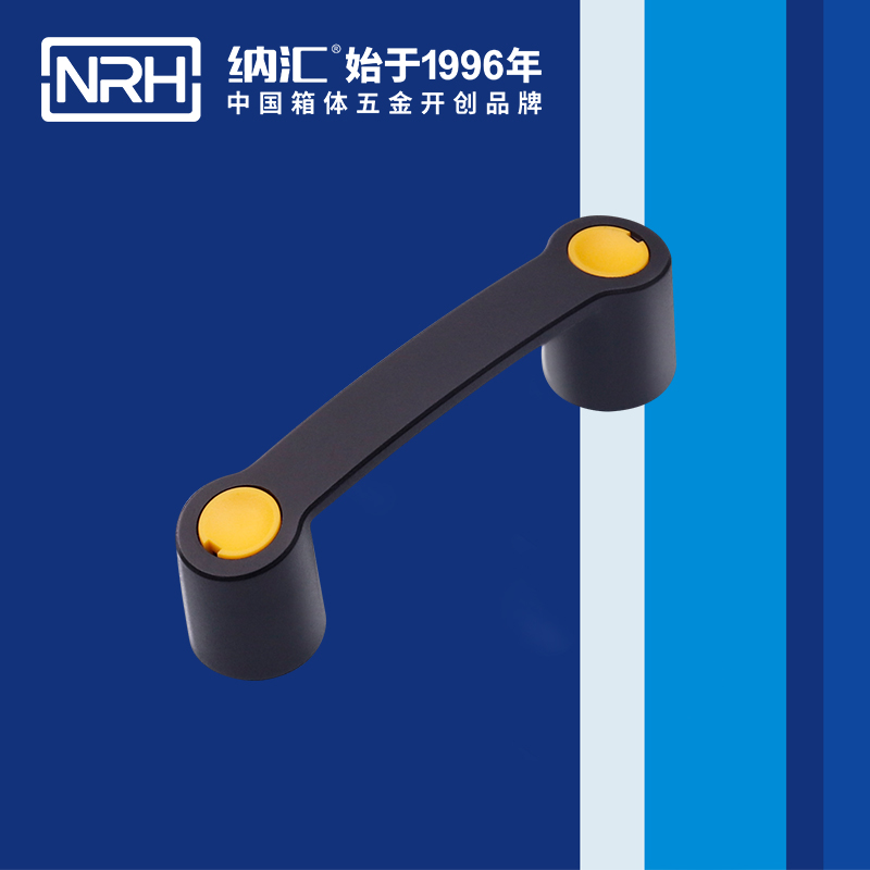 蘑菇AV下载/NRH 機電箱蘑菇视频APP下载 4459-161