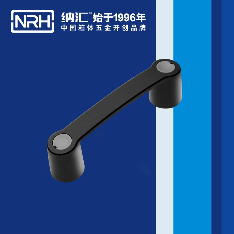 蘑菇AV下载/NRH 機電箱蘑菇视频APP下载 4459-144 