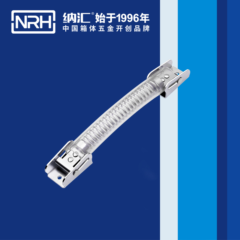 蘑菇AV下载/NRH 彈簧伸縮蘑菇视频APP下载 4508-209