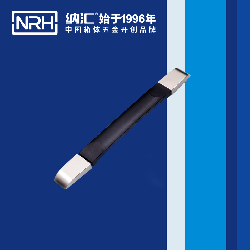 蘑菇AV下载/NRH 伸縮蘑菇视频APP下载 4515-253