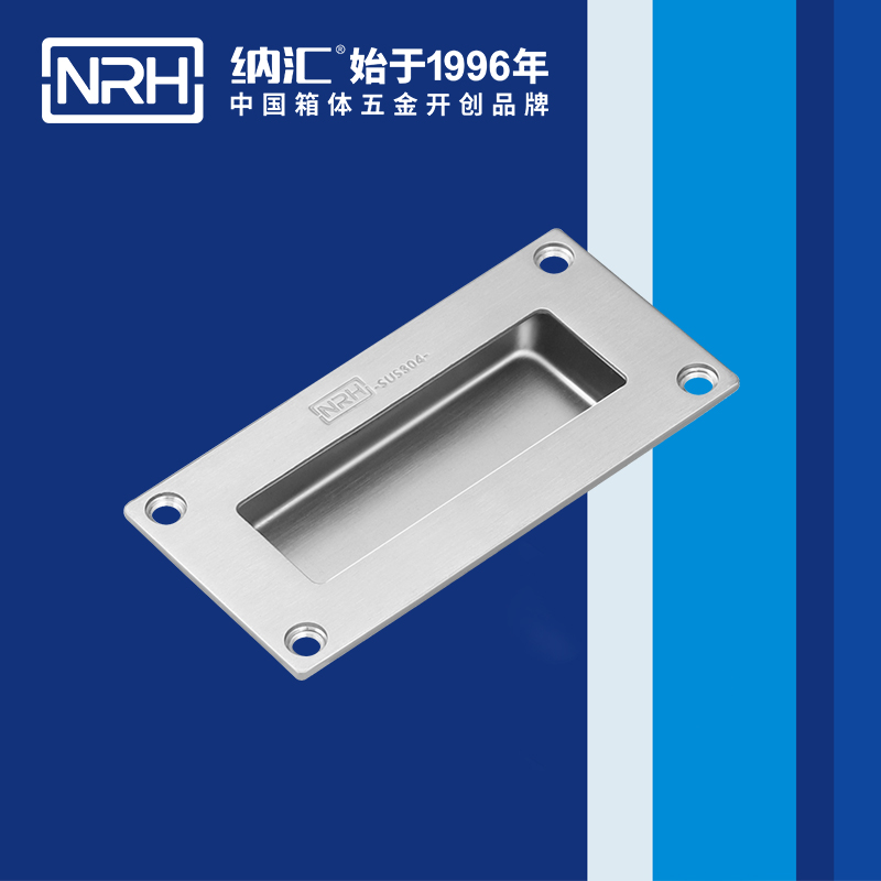 蘑菇AV下载/NRH 4605-102 木箱蘑菇视频APP下载