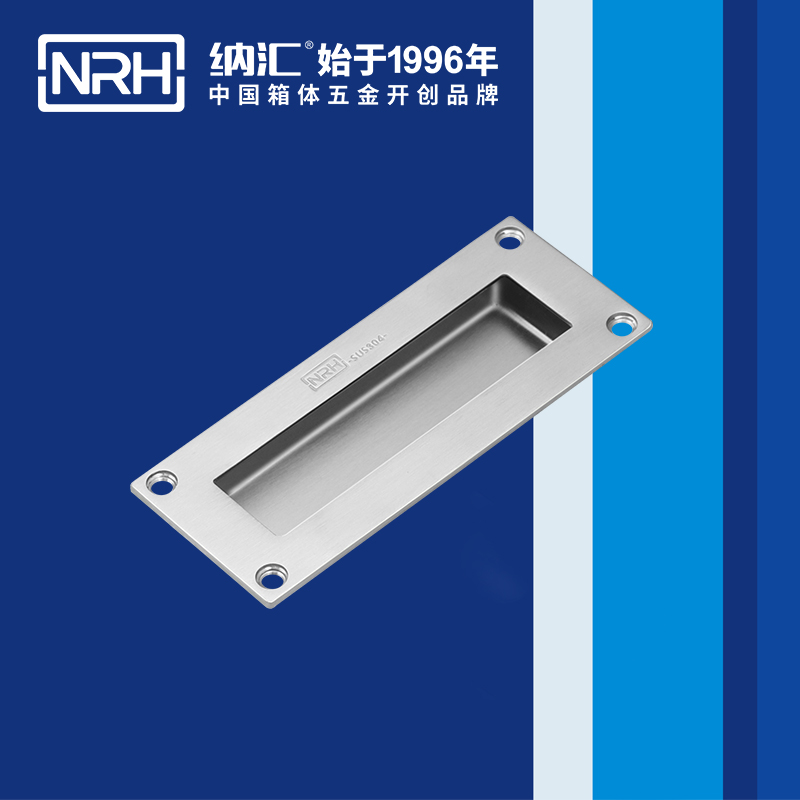 蘑菇AV下载/NRH 4605-125 金屬提手