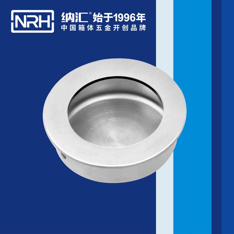 蘑菇AV下载/NRH 4609-40 太陽能板提手