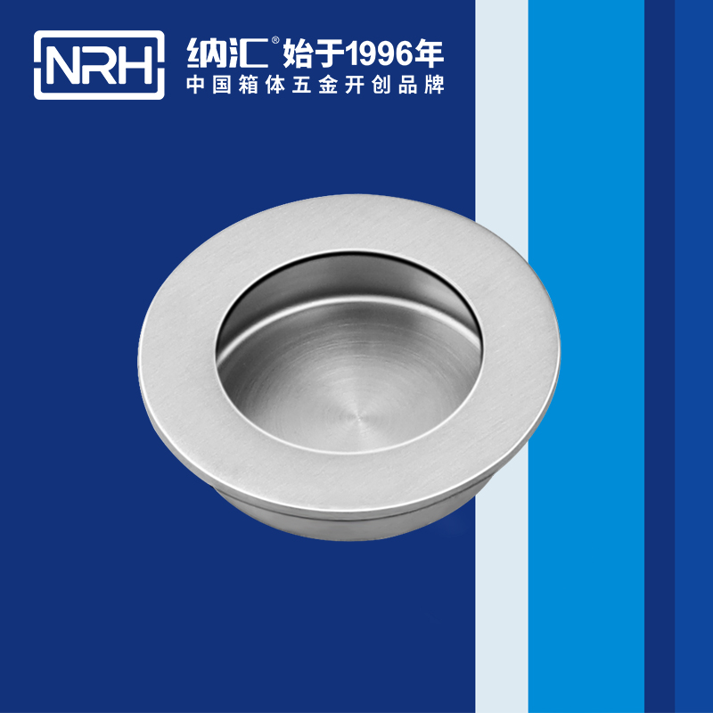 蘑菇AV下载/NRH 4609-50 外賣送餐蘑菇视频APP下载