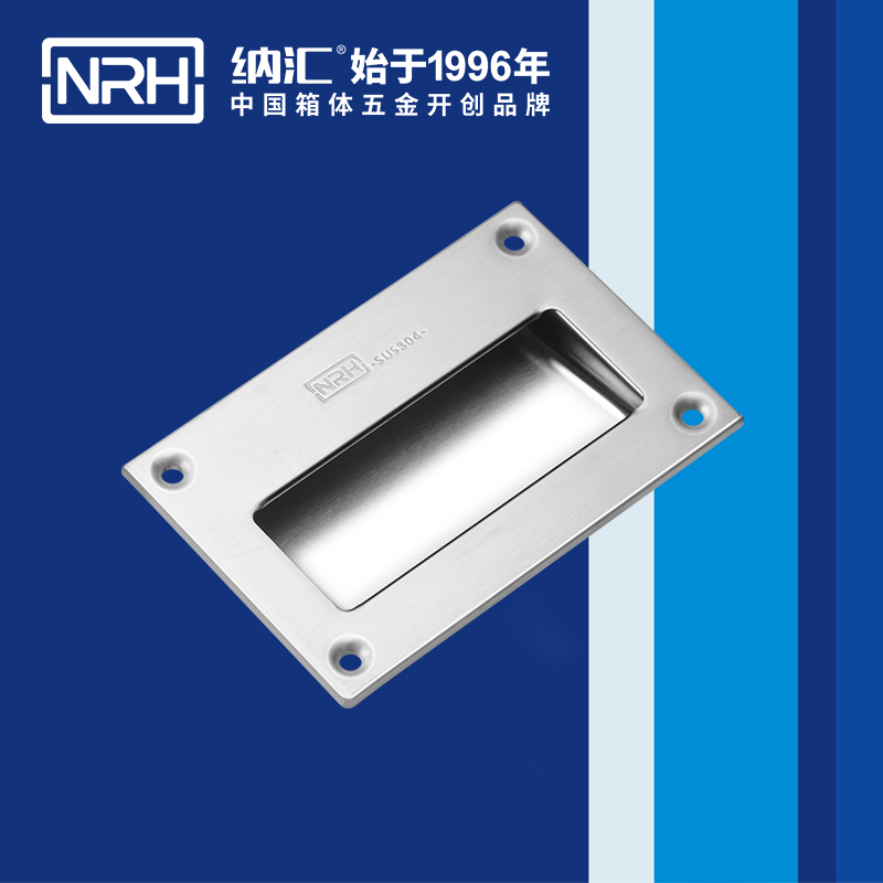 蘑菇AV下载/NRH 4612A 遊艇蘑菇视频APP下载