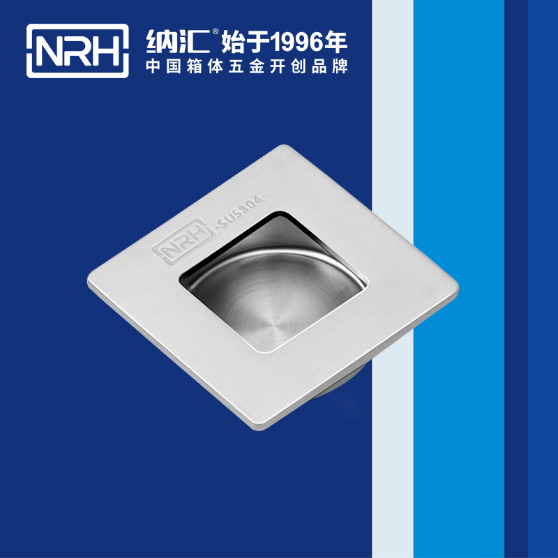 蘑菇AV下载/NRH 4614-50 疫苗箱蘑菇视频APP下载