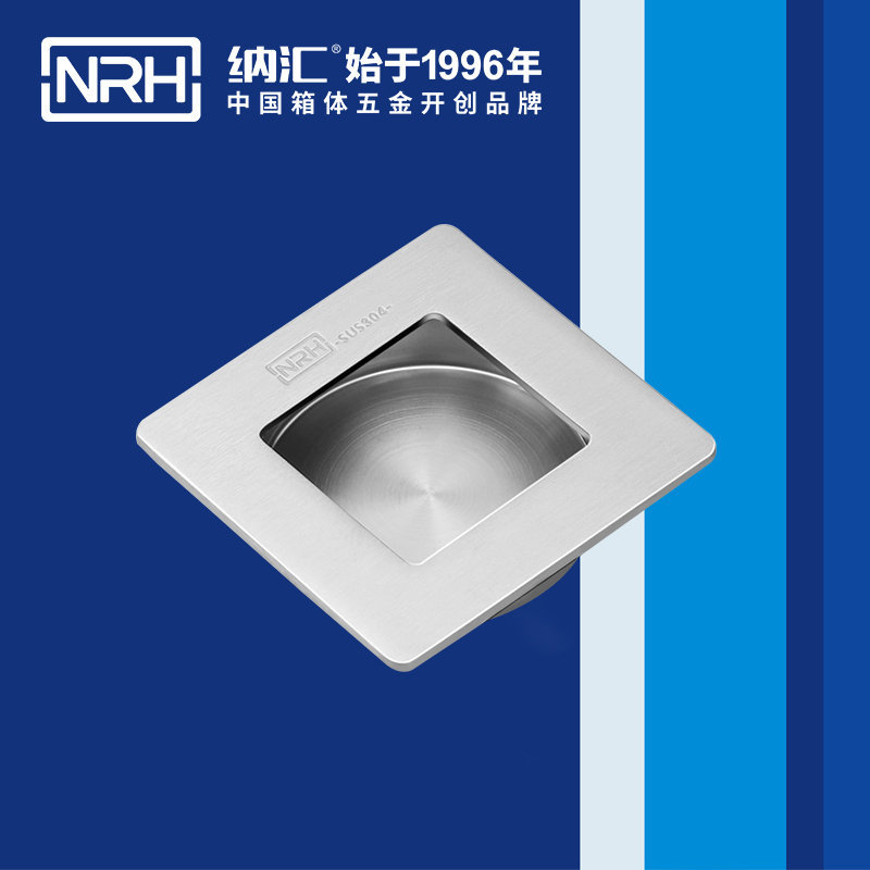 蘑菇AV下载/NRH 4614-70 應急滾塑箱提手