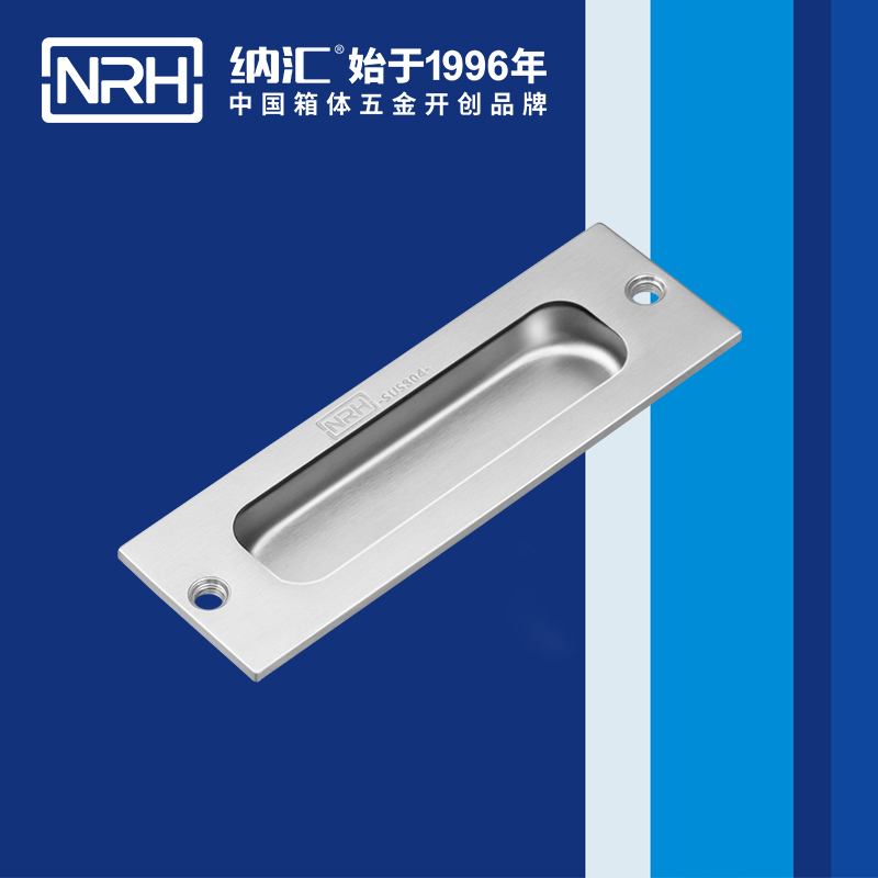 蘑菇AV下载/NRH 4619A 音樂箱蘑菇视频APP下载