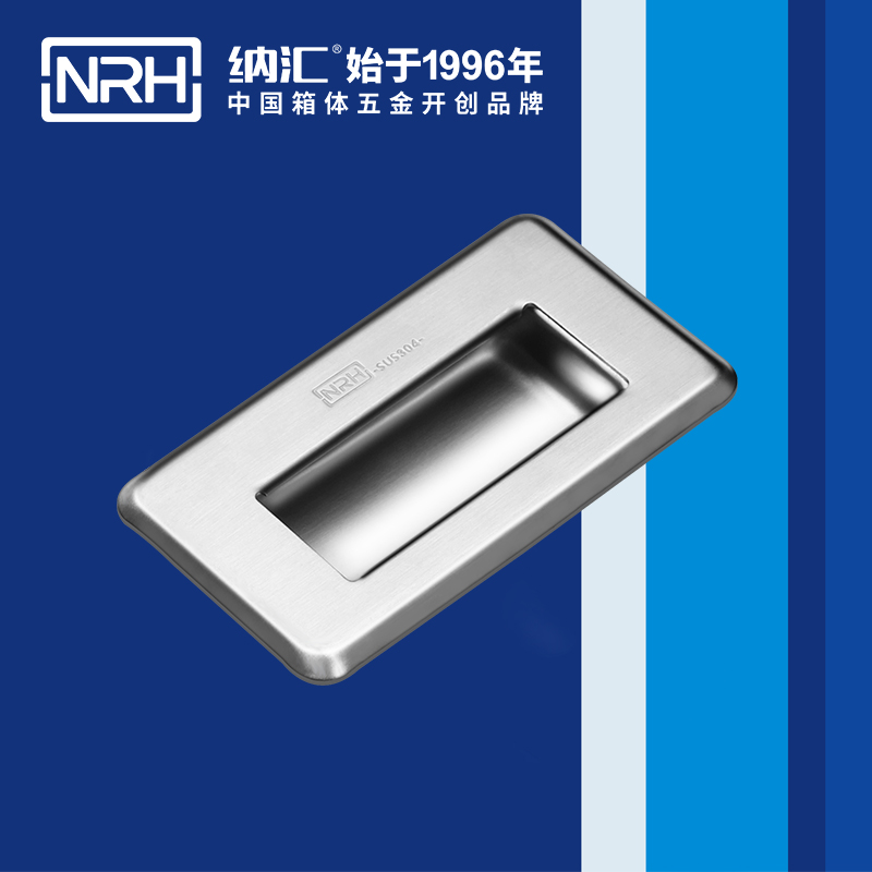 蘑菇AV下载/NRH 4620-110 鐵箱蘑菇视频APP下载