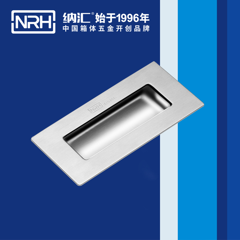 蘑菇AV下载/NRH 4621-119 木箱提手