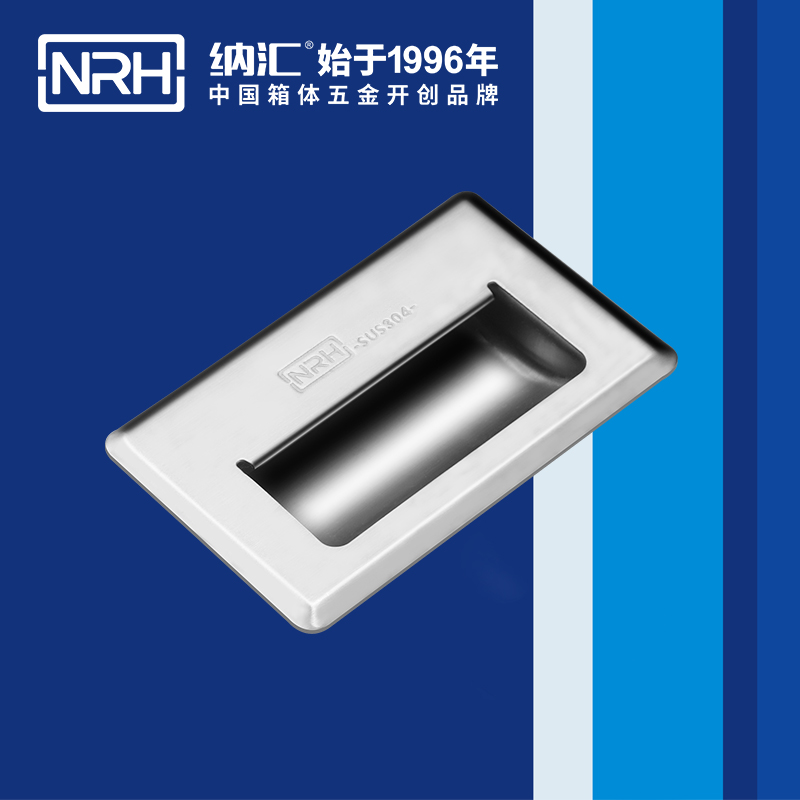 蘑菇AV下载/NRH 4620-140 五金提手