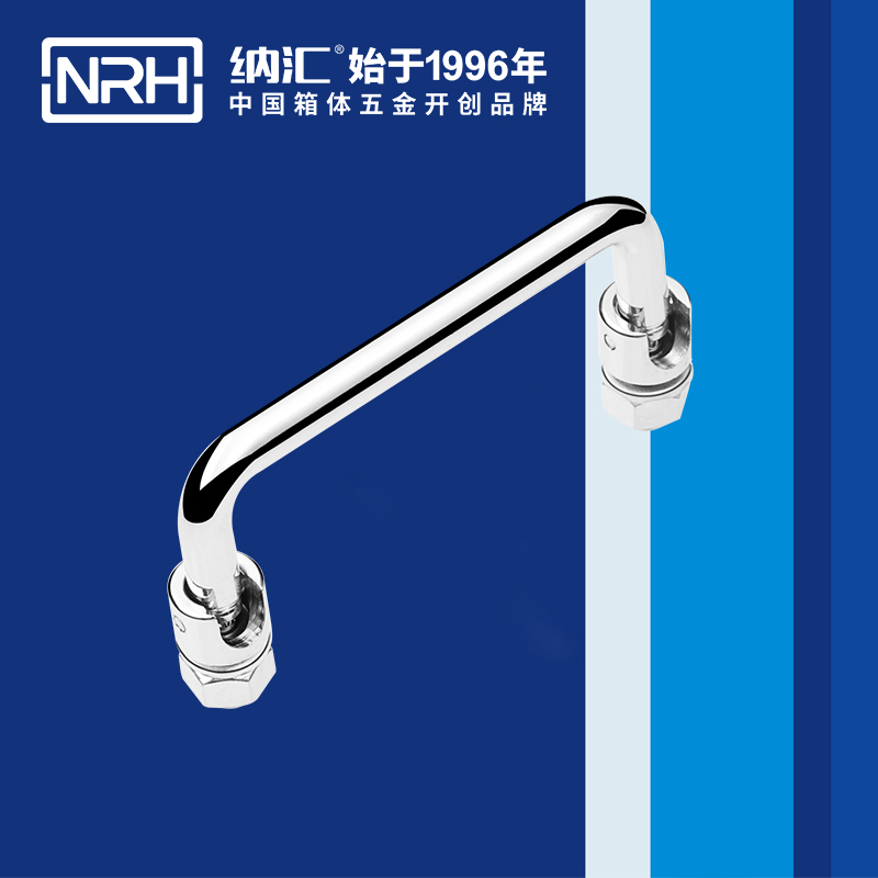 蘑菇AV下载/NRH 4636-90 機械設備重型蘑菇视频APP下载