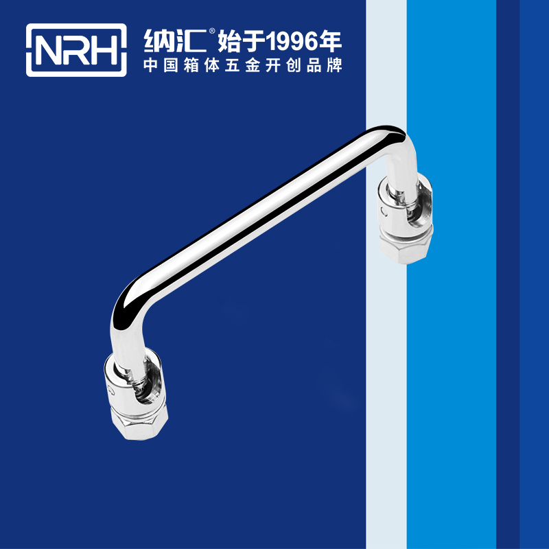 蘑菇AV下载/NRH 4636-100 儀箱蘑菇视频APP下载