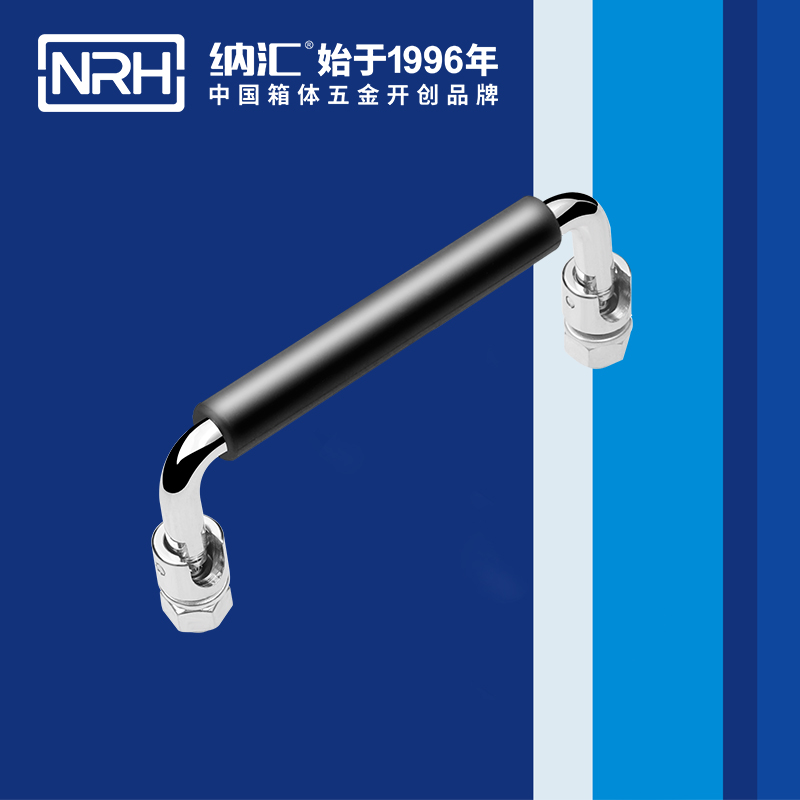 蘑菇AV下载/NRH 4636-120-1 包裝箱蘑菇视频APP下载