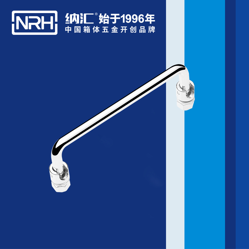 蘑菇AV下载/NRH 4636-135 冷櫃門蘑菇视频APP下载