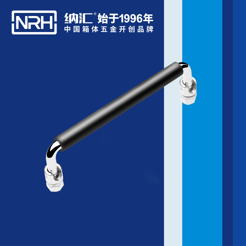 蘑菇AV下载/NRH 4636-150-1 舞台音箱提手