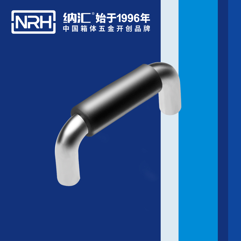蘑菇AV下载/NRH 4637-64-1 戰備器材箱蘑菇视频APP下载