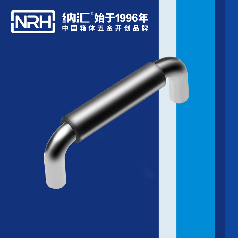 蘑菇AV下载/NRH 4637-96-1 運輸保護箱蘑菇视频APP下载
