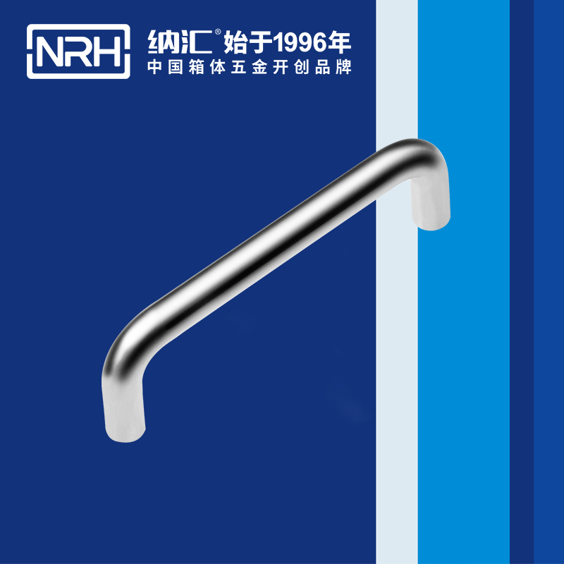 蘑菇AV下载/NRH 4637-128 滾塑箱蘑菇视频APP下载