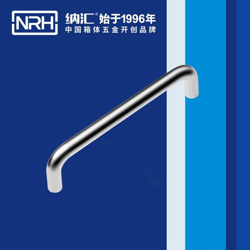 蘑菇AV下载/NRH 4637-160 箱包蘑菇视频APP下载
