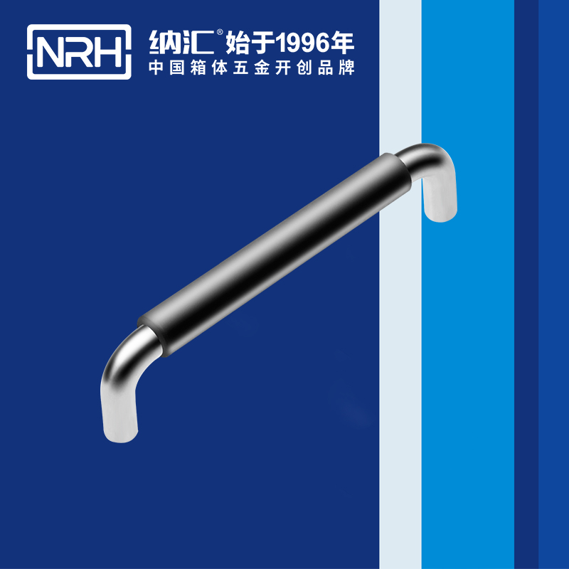 蘑菇AV下载/NRH 4637-160-1 舞台燈光箱蘑菇视频APP下载