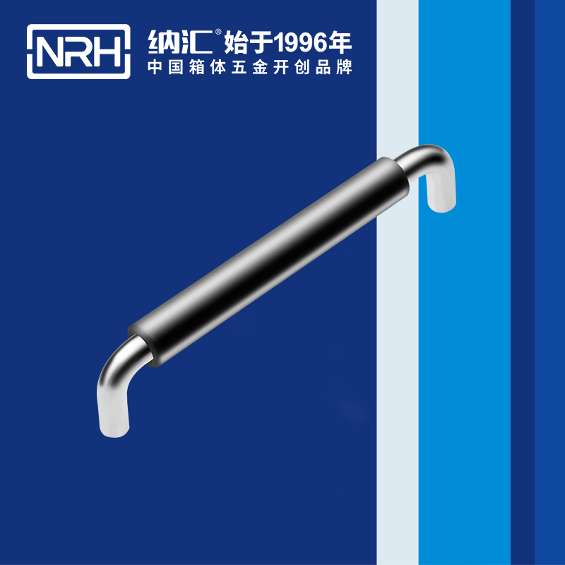 蘑菇AV下载/NRH 4637-192-1 音響鋁箱蘑菇视频APP下载