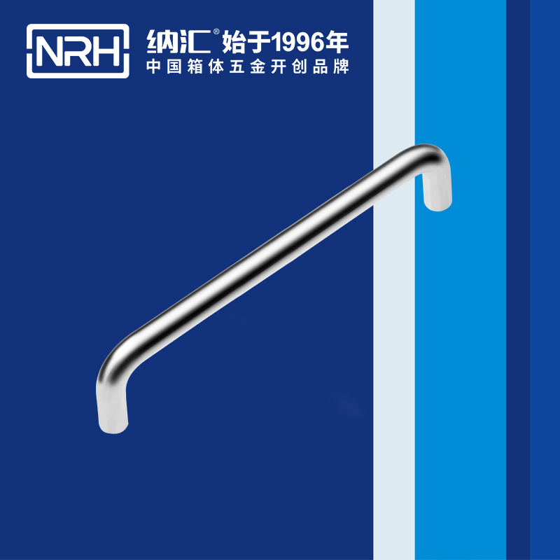 蘑菇AV下载/NRH 4637-192 箱體五金蘑菇视频APP下载