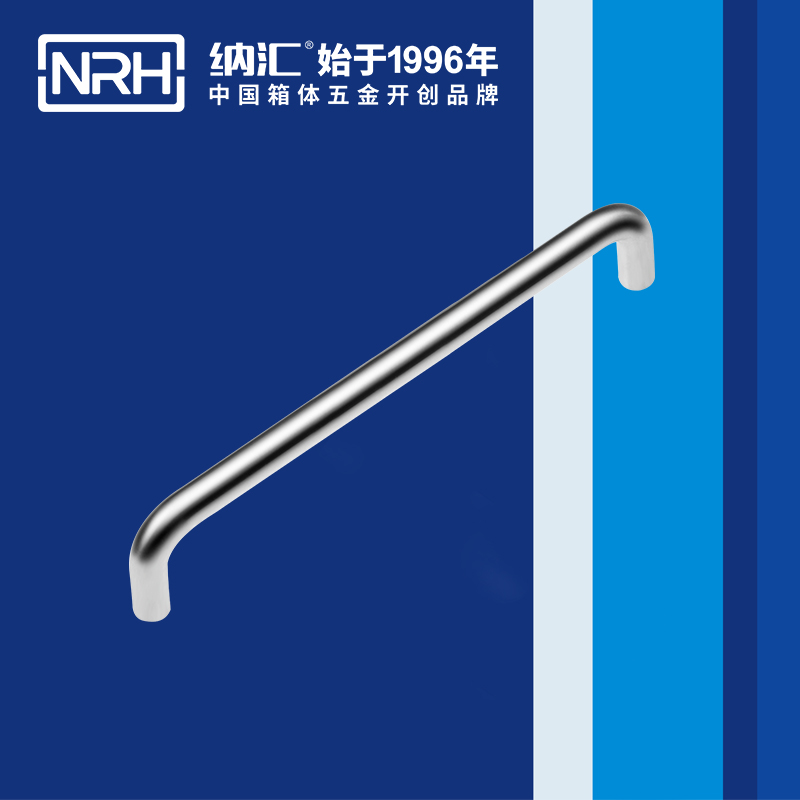 蘑菇AV下载/NRH 4637-224 航空箱樂器提手