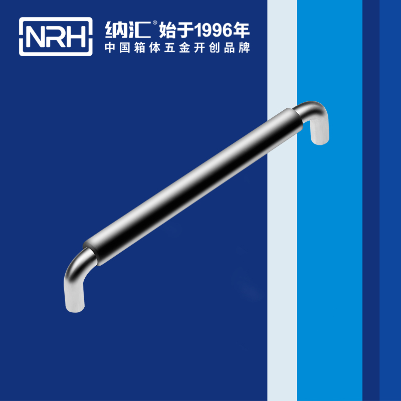 蘑菇AV下载/NRH 4637-224-1 貨車後備箱蘑菇视频APP下载