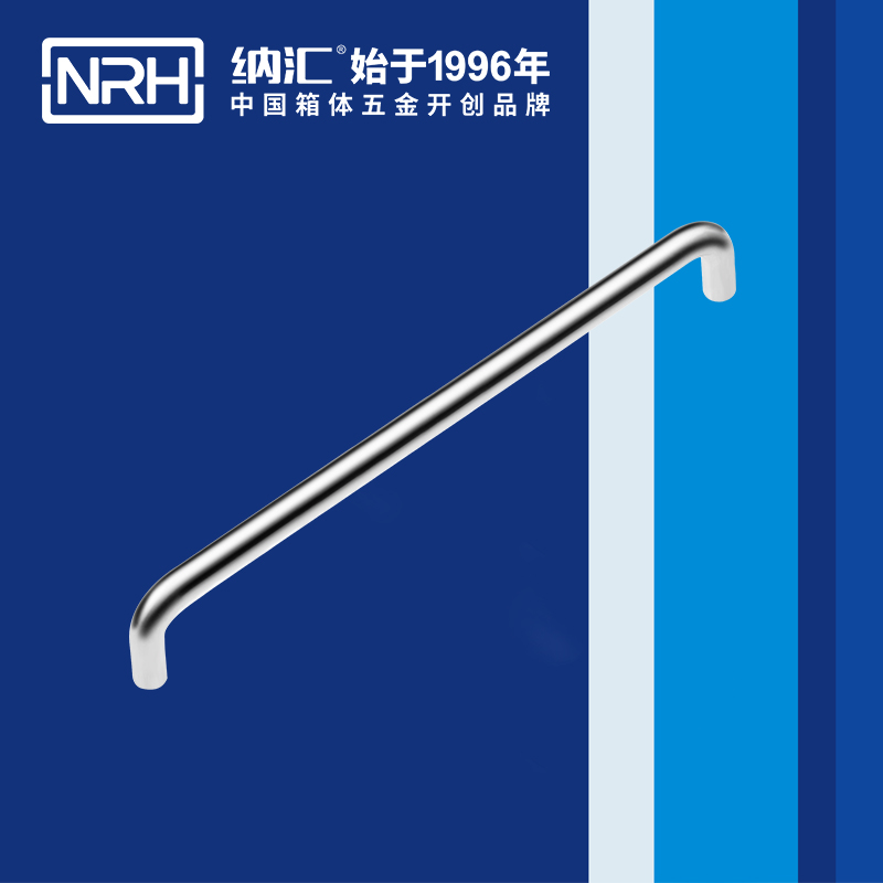 蘑菇AV下载/NRH 4637-288 鋁箱工業提手蘑菇视频APP下载