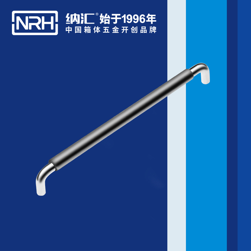 蘑菇AV下载/NRH 4637-320-1 電動機蘑菇视频APP下载
