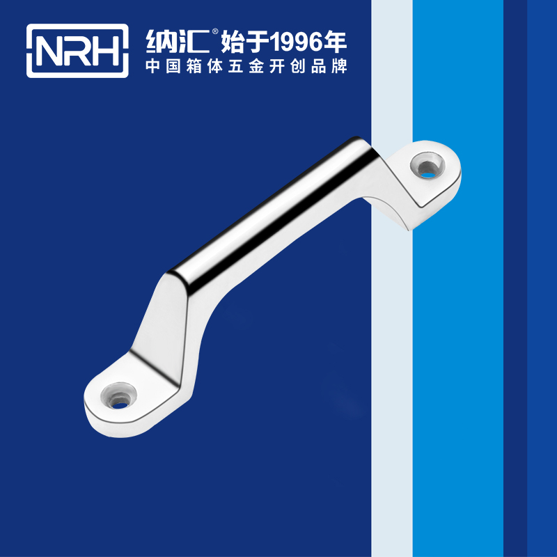 蘑菇AV下载/NRH 4646-120 機械設備提手