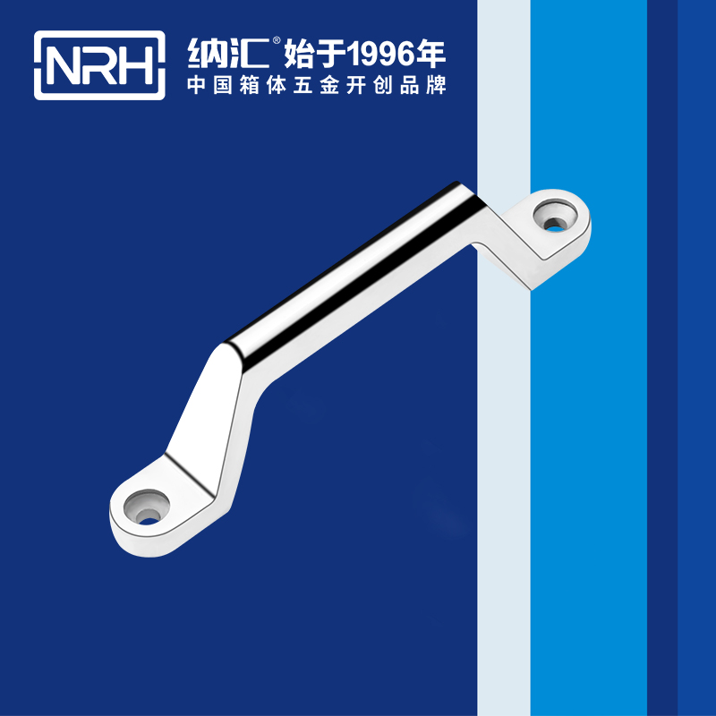 蘑菇AV下载/NRH 4646-150 工業設備箱把手