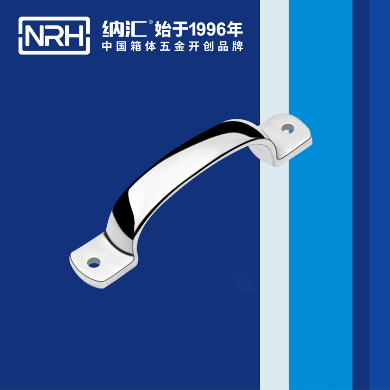 蘑菇AV下载/NRH 4648-120 消防箱提手