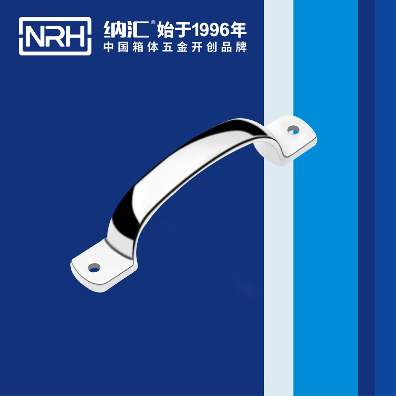 蘑菇AV下载/NRH 4648-130 緊急門蘑菇视频APP下载