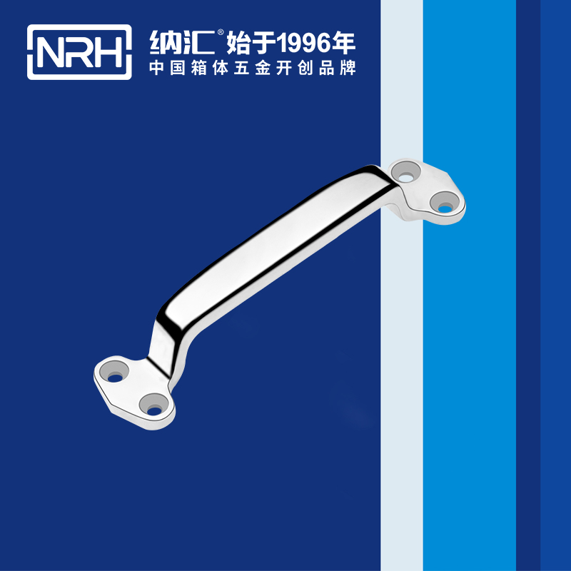 蘑菇AV下载/NRH 4647-178 箱體五金蘑菇视频APP下载