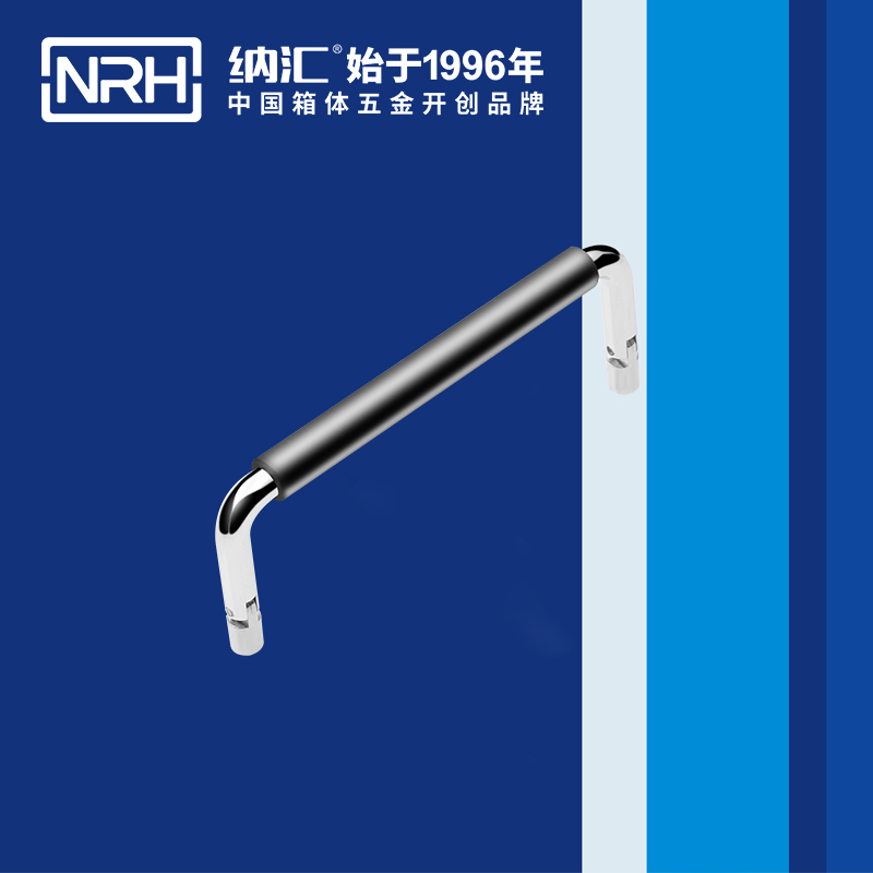 蘑菇AV下载/NRH 4639-122-1 皮箱蘑菇视频APP下载