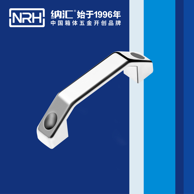 蘑菇AV下载/NRH 4650-120 航空箱蘑菇视频APP下载