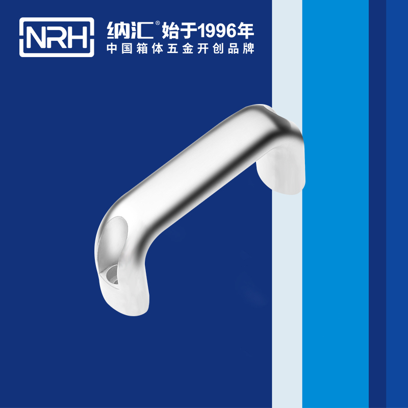 蘑菇AV下载/NRH 4651-114 工具箱把手
