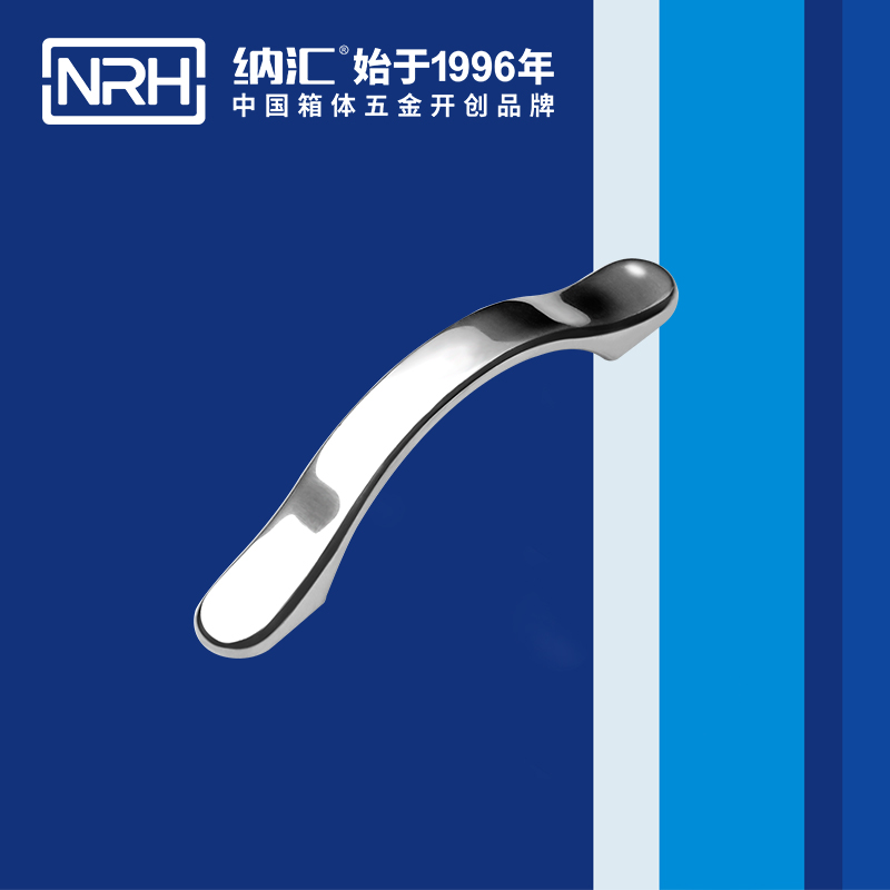 蘑菇AV下载/NRH 4653-100 櫃門蘑菇视频APP下载