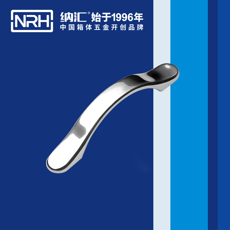 蘑菇AV下载/NRH 4653-125 不鏽鋼蘑菇视频APP下载
