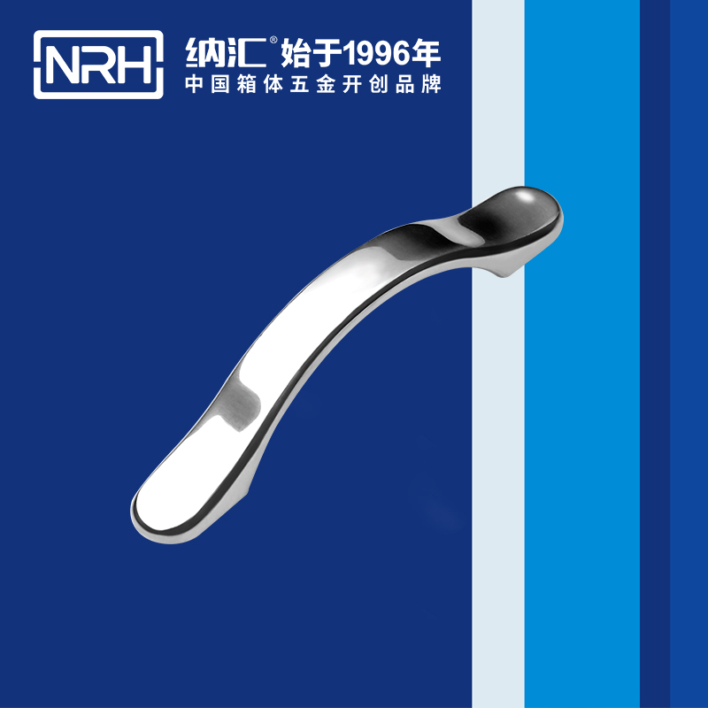 蘑菇AV下载/NRH 4653-150 抽屜門把手