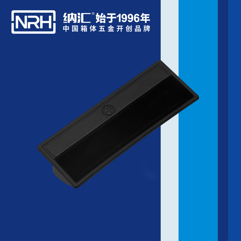 蘑菇AV下载/NRH 4624-110-BK 鐵箱蘑菇视频APP下载