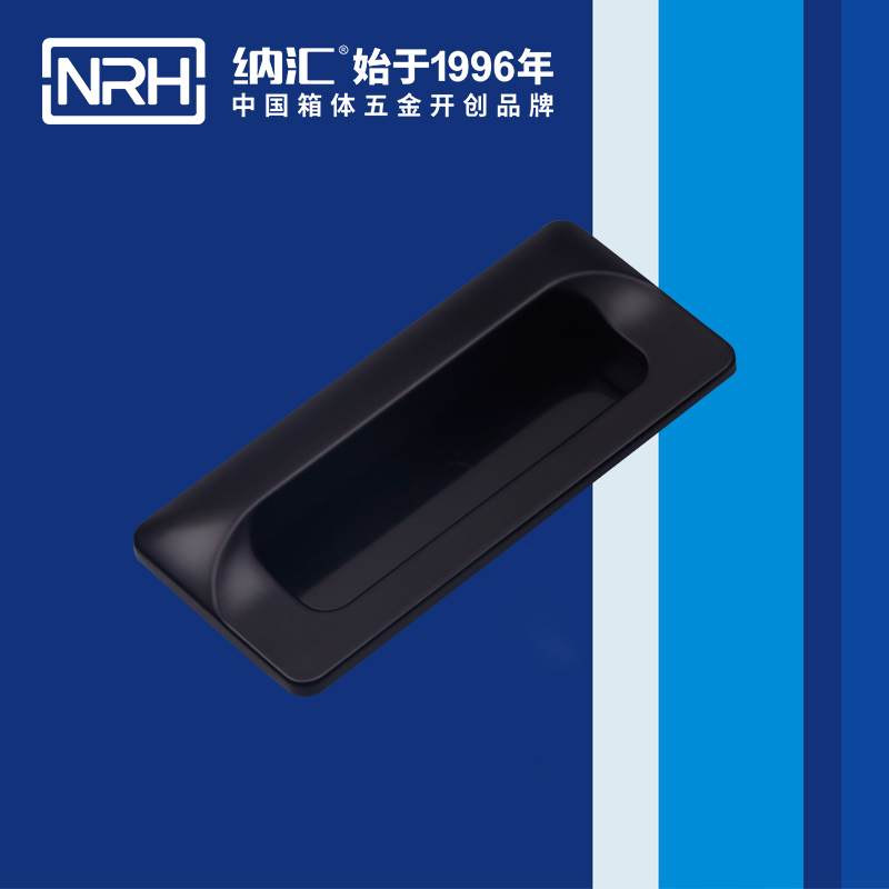 蘑菇AV下载/NRH 4622-110-BK 拉杆箱蘑菇视频APP下载
