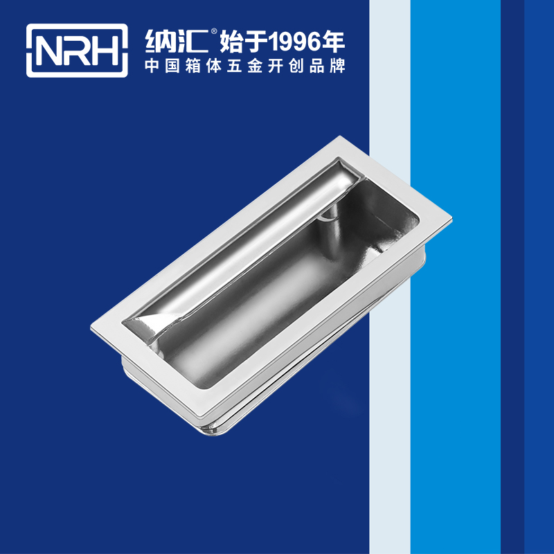 蘑菇AV下载/NRH 4623-88 埋入式蘑菇视频APP下载