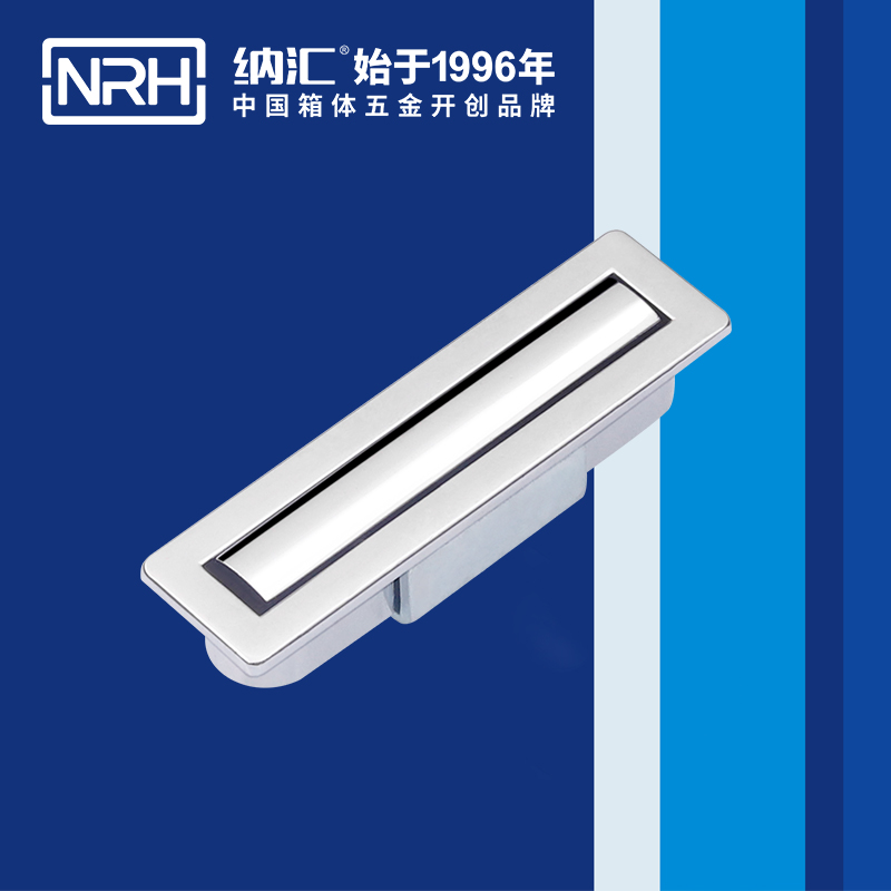 蘑菇AV下载/NRH 4615-50 樂器箱提手